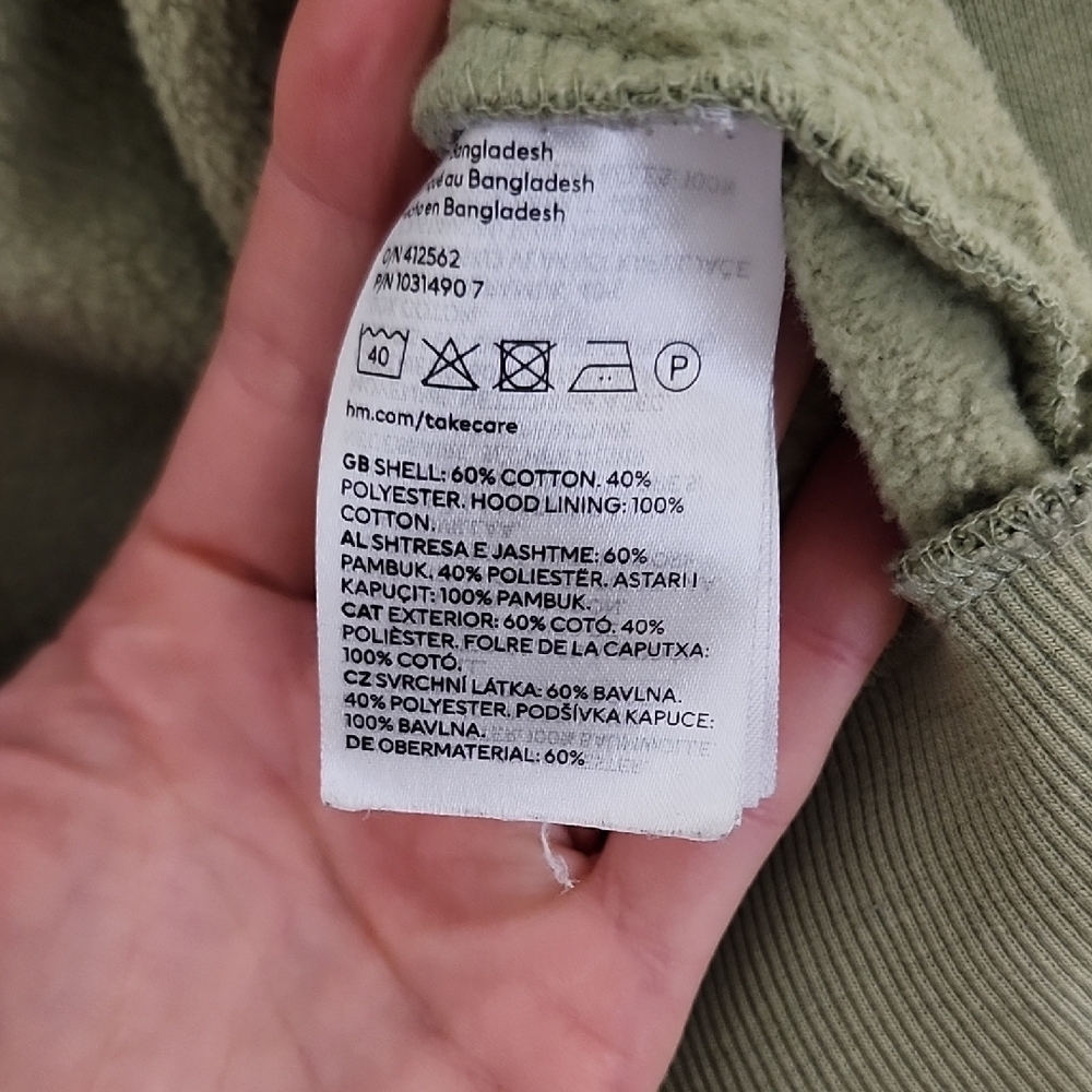 H&M Green Sweatshirt Cropped Jacket with Long Sleeves - Picture 3 of 8